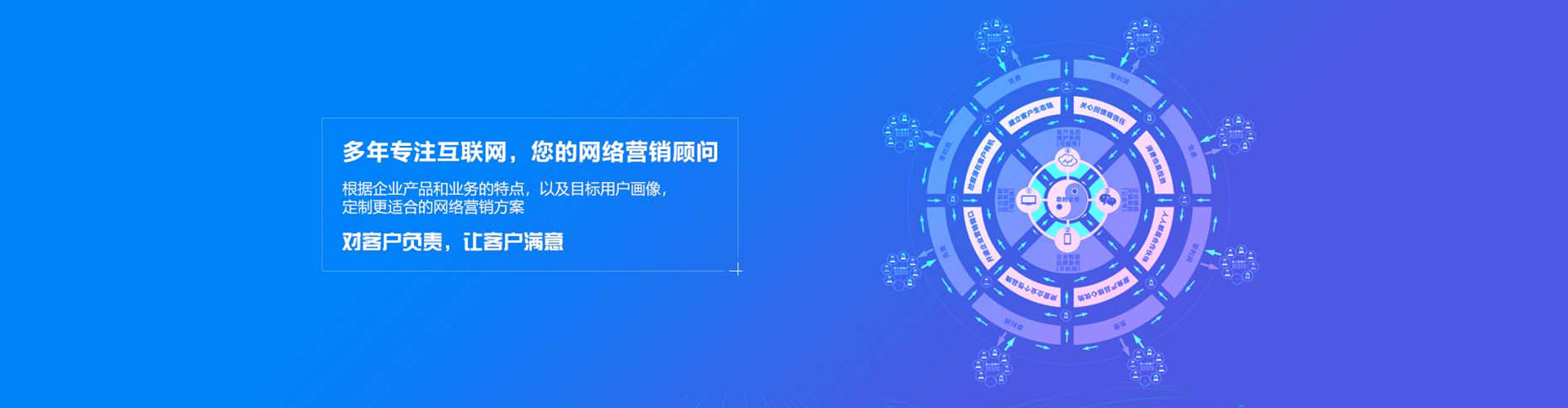 保亭百度推广返点