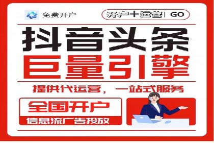 搜索引擎营销（SEM）专员的实战经验分享
