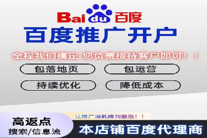探索SEM优化公司如何提高广告转化率